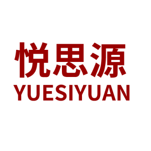 悦思源乒乓球培训课程实拍