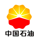中国石油