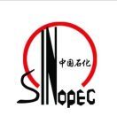 中国石化