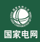 国家电网