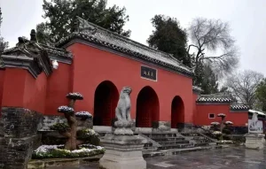 南阳场馆